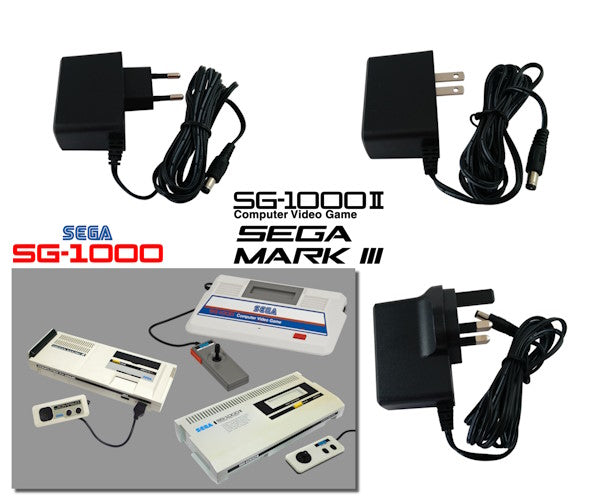 EU, US and UK plug regulated power supplies for Sega SG-1000 (Mark I, II, III)