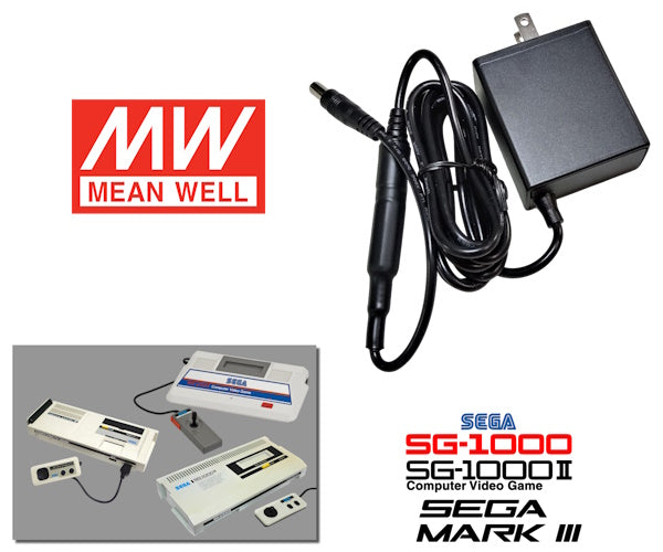 Power Supply for Sega SG-1000 (Mark I, II, III)
